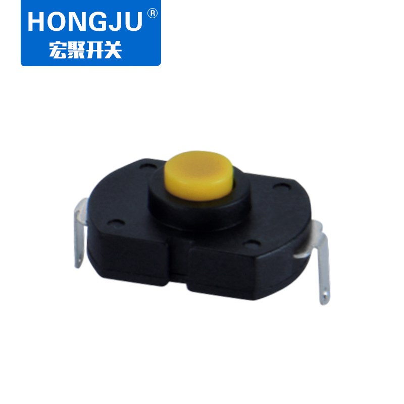 TS205-B-4-Y TS205-B-4-Y