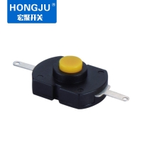 S205-B-2-Y S205-B-2-Y