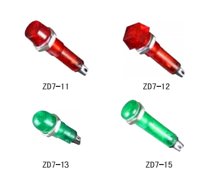 YONGXING-ZD ZD系列