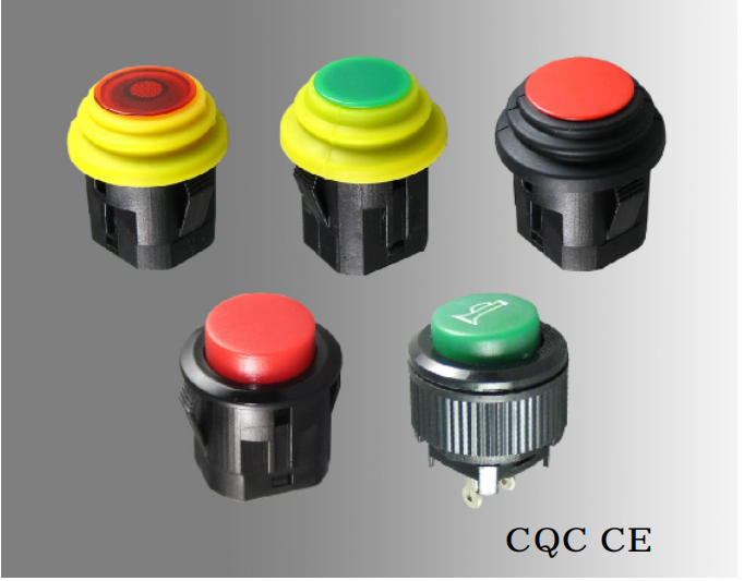 KA6&KA7-开孔Φ14|Φ16-圆形-自锁|瞬动-带灯|无灯-防水(4-1)